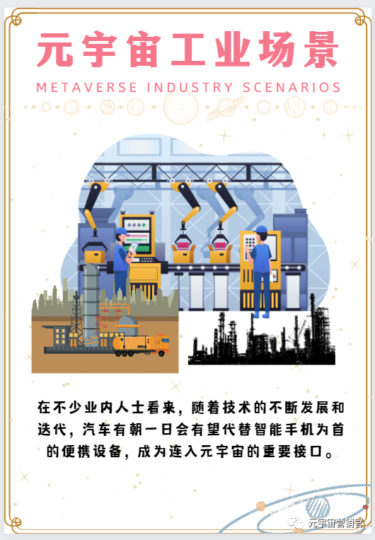 理解加密货币在社会服务中的应用：如何提升服务效率与用户体验_加密货币用途_加密货币实际应用
