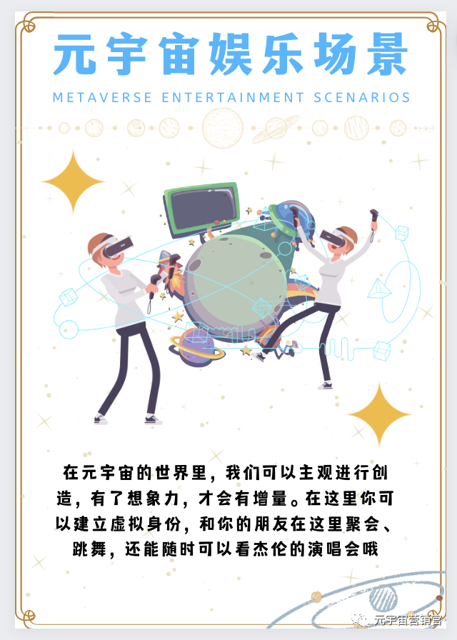 理解加密货币在社会服务中的应用：如何提升服务效率与用户体验_加密货币用途_加密货币实际应用