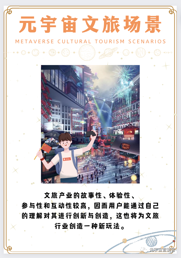 加密货币用途_加密货币实际应用_理解加密货币在社会服务中的应用：如何提升服务效率与用户体验