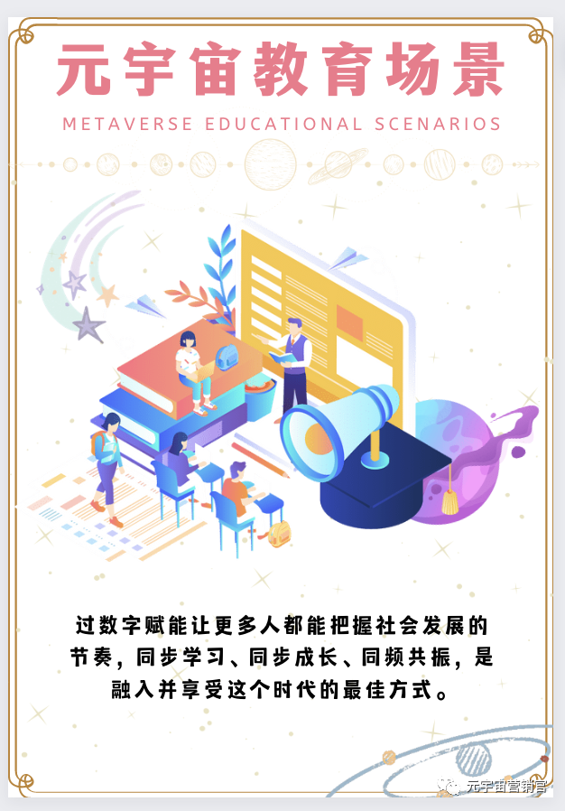 加密货币用途_理解加密货币在社会服务中的应用：如何提升服务效率与用户体验_加密货币实际应用