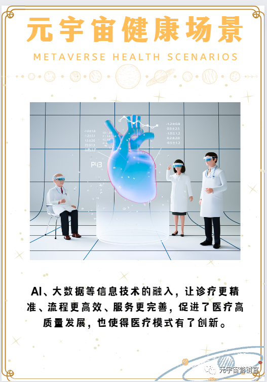 加密货币实际应用_理解加密货币在社会服务中的应用：如何提升服务效率与用户体验_加密货币用途