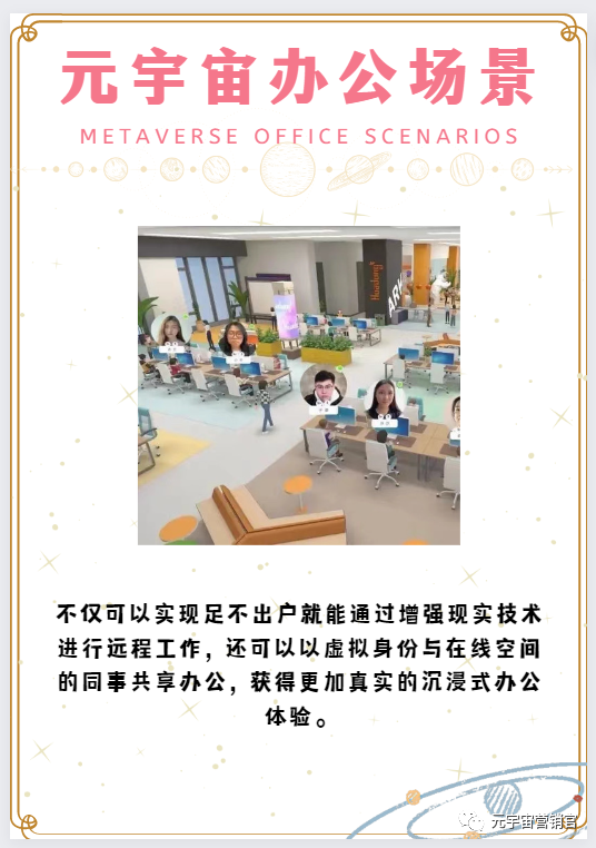 加密货币用途_加密货币实际应用_理解加密货币在社会服务中的应用：如何提升服务效率与用户体验