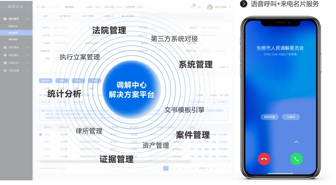 钱包集团_Tokenim钱包最新版与金融科技创新的结合 | 数字资产管理的新未来_钱包金融官网首页