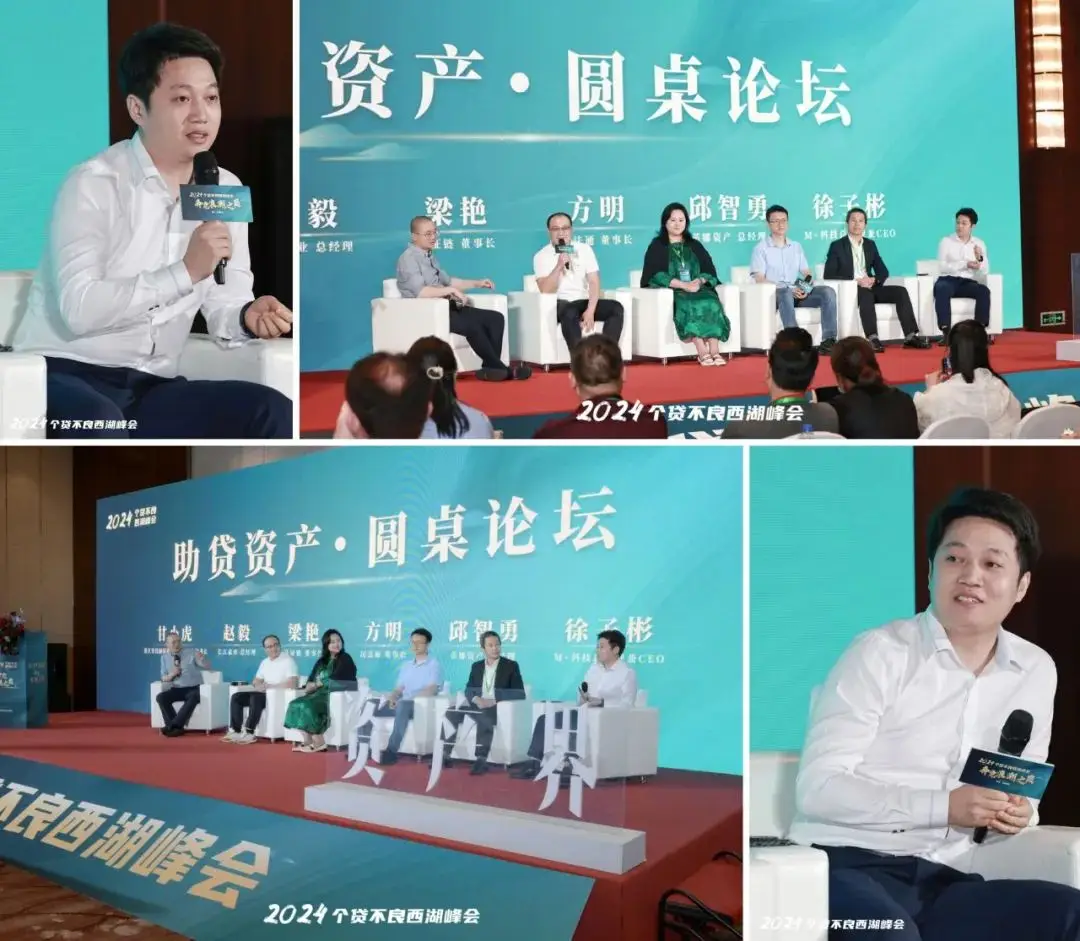 钱包集团_钱包金融官网首页_Tokenim钱包最新版与金融科技创新的结合 | 数字资产管理的新未来