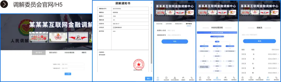 Tokenim钱包最新版与金融科技创新的结合 | 数字资产管理的新未来_钱包集团_钱包金融官网首页