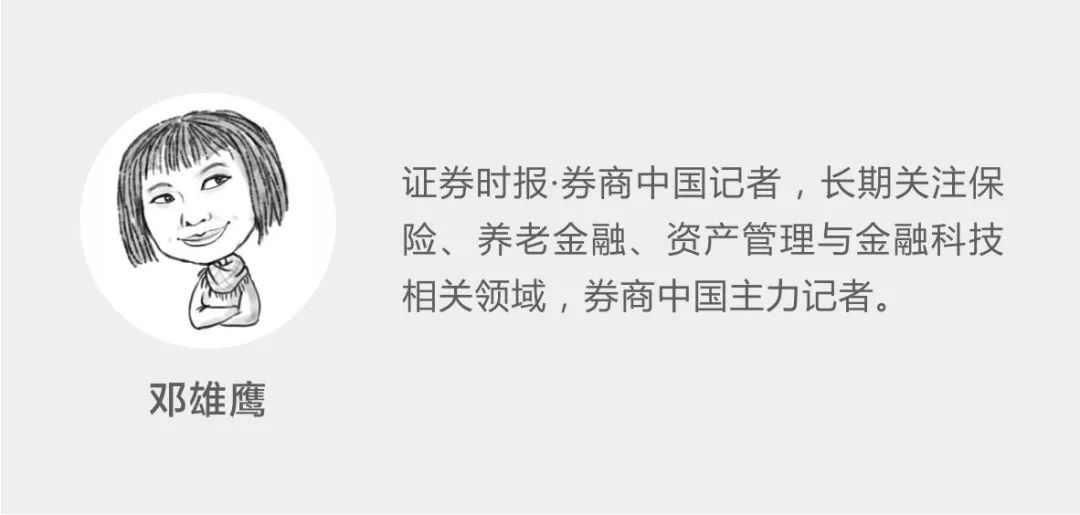 超配中国股票的外资逻辑：外资巨头的投资信号与市场趋势_外资巨头逻辑趋势信号股票配债_外资巨头逻辑趋势信号股票配股
