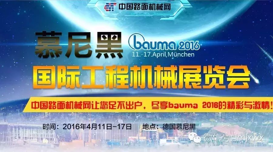 沃尔沃自动驾驶技术_如何利用沃尔沃的智能系统提升驾驶效率？_沃尔沃驾驶能效和日常使用