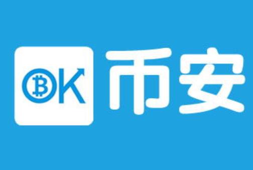 区块链在公益慈善领域应用_区块链慈善基金会_以太坊如何改变慈善行业：区块链技术的新应用