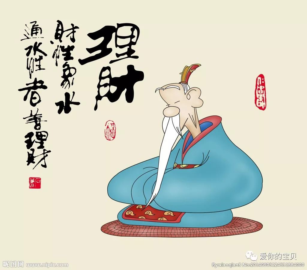 如何借鉴成功案例选择数字货币_如何借鉴成功案例选择数字货币_货币的数字技术
