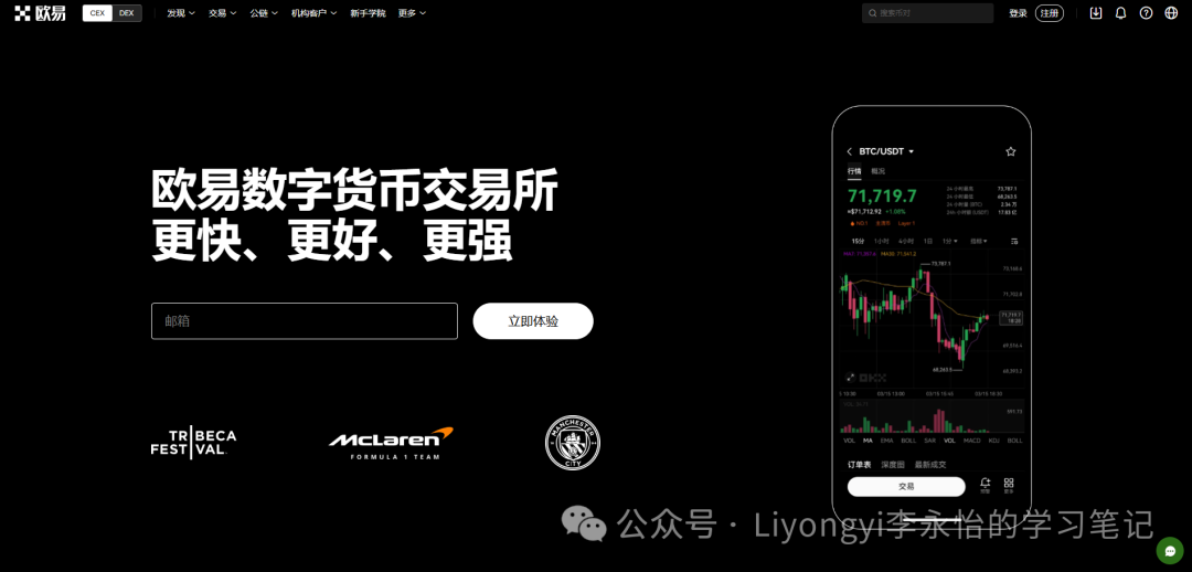 选择适合初学者的数字货币_货币入门书籍_货币入门知识