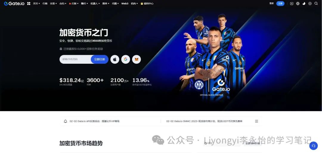 货币入门知识_货币入门书籍_选择适合初学者的数字货币