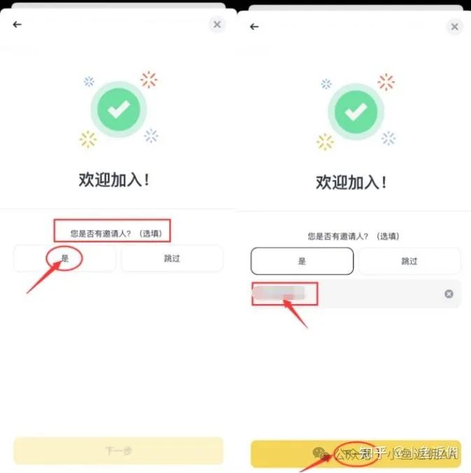 虚拟货币是什么？解析比特币、以太币等加密货币的特点与应用
