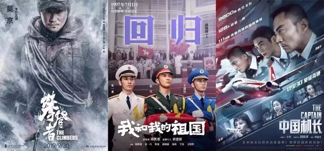 吴京舞台表演_舞台吴京实力展示表现视频_吴京的舞台表现与实力展示