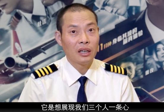 舞台吴京实力展示表现视频_吴京舞台表演_吴京的舞台表现与实力展示