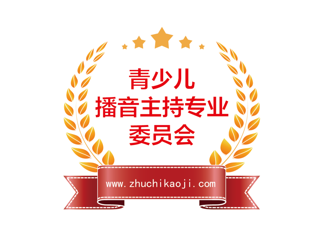 吴京的舞台表现与实力展示_吴京现场表演_舞台吴京实力展示表现图片