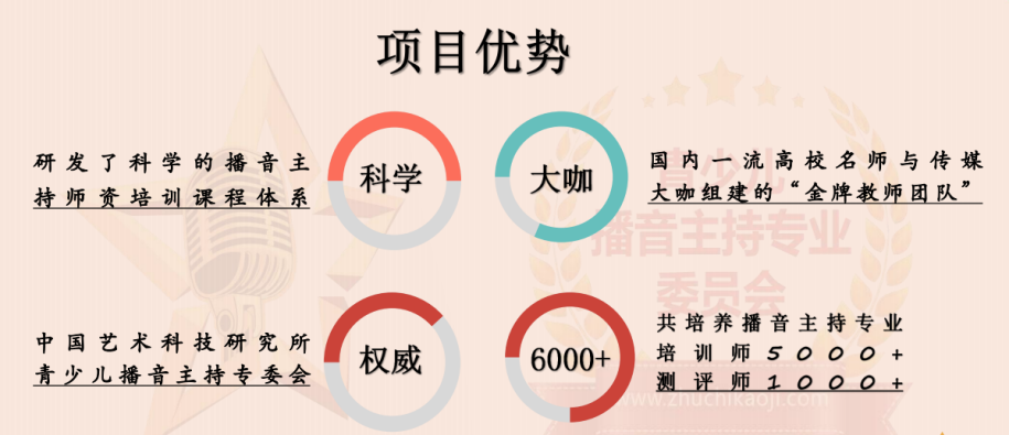 吴京的舞台表现与实力展示_舞台吴京实力展示表现图片_吴京现场表演