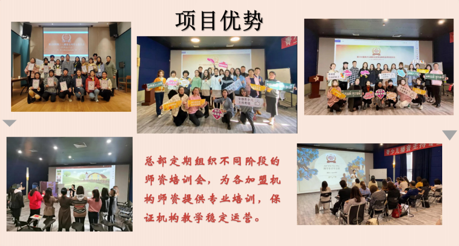 舞台吴京实力展示表现图片_吴京的舞台表现与实力展示_吴京现场表演
