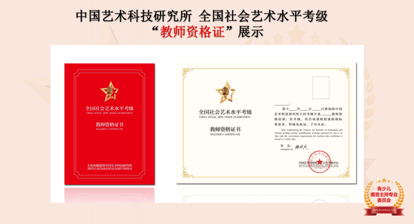吴京的舞台表现与实力展示_吴京现场表演_舞台吴京实力展示表现图片