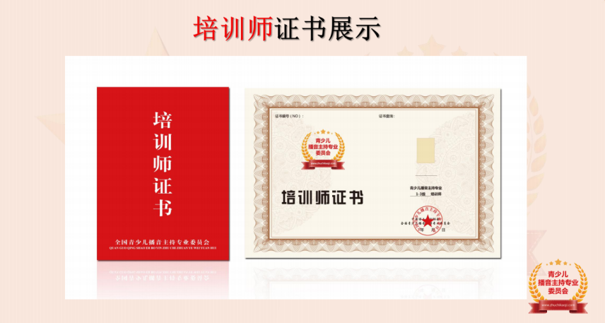 舞台吴京实力展示表现图片_吴京现场表演_吴京的舞台表现与实力展示