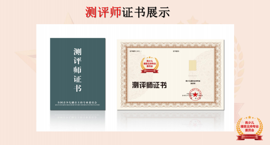 舞台吴京实力展示表现图片_吴京现场表演_吴京的舞台表现与实力展示