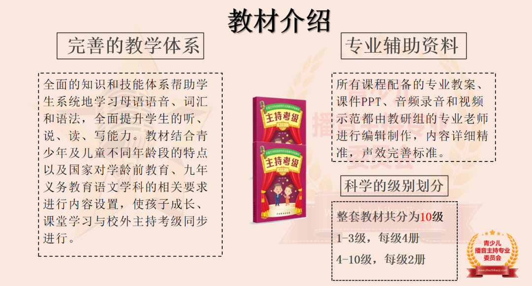吴京现场表演_舞台吴京实力展示表现图片_吴京的舞台表现与实力展示