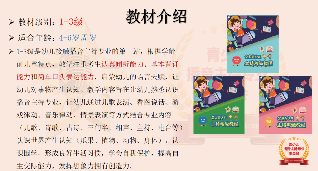 吴京的舞台表现与实力展示_舞台吴京实力展示表现图片_吴京现场表演