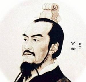 李斯：秦代政治家，在秦统一事业中起较大作用的人物全解析