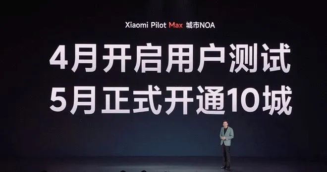 小米专属加速器_续航、加速与制动：全面评测小米汽车_小米加速有用吗
