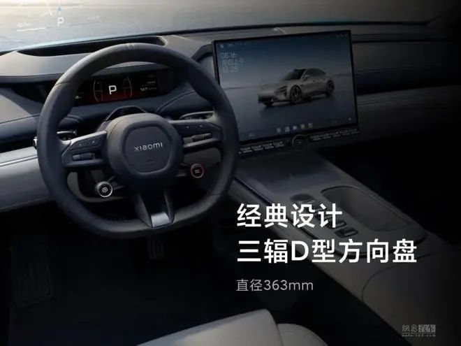 小米加速有用吗_续航、加速与制动：全面评测小米汽车_小米专属加速器