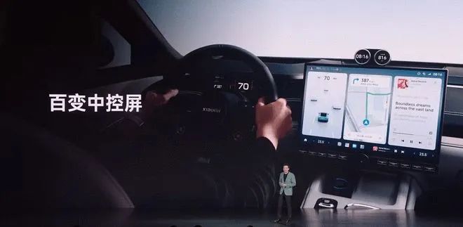 小米专属加速器_小米加速有用吗_续航、加速与制动：全面评测小米汽车