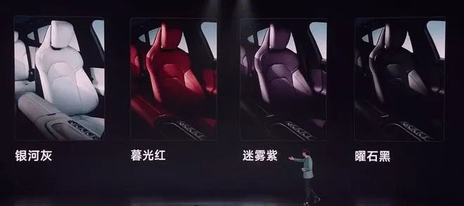 小米专属加速器_续航、加速与制动：全面评测小米汽车_小米加速有用吗