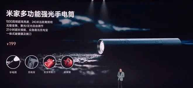 小米加速有用吗_小米专属加速器_续航、加速与制动：全面评测小米汽车
