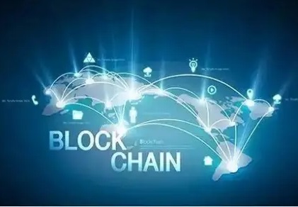 区块链技术在金融领域的应用：产生变革的力量