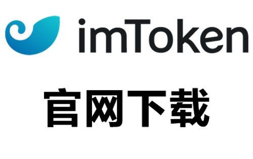 TPWallet卖出流程及技术优势：安全防护与信息化创新