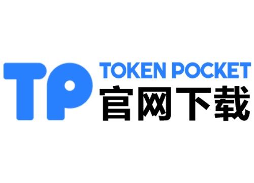 深入多维度探讨TPWallet快速转账：专家视角等全解析