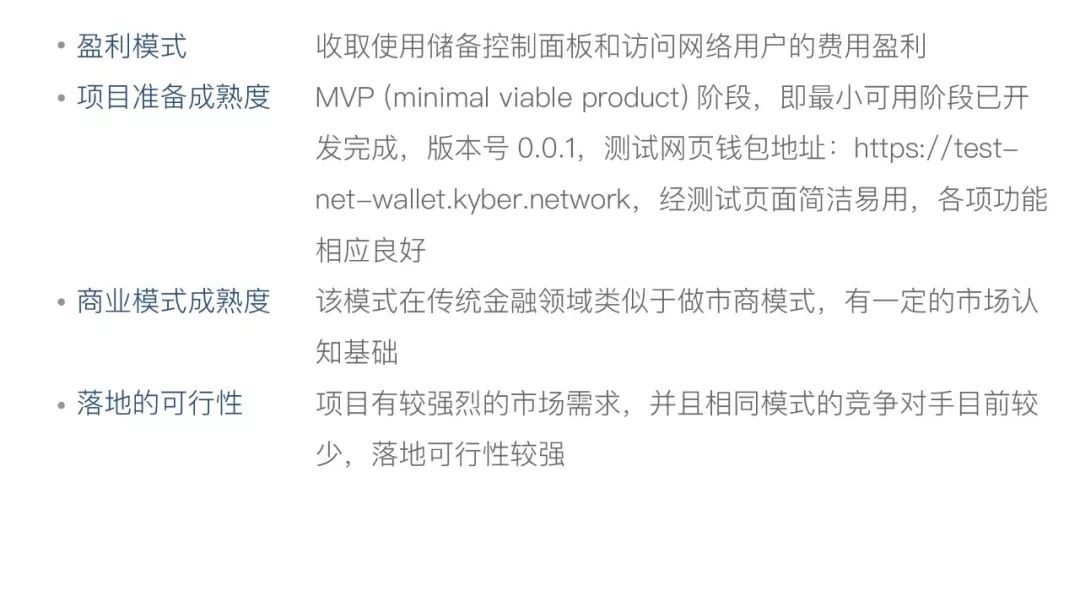 短期资金风险比长期资金小_短期回报率高的投资_分析长期持有与短期交易在数字货币市场的风险与回报