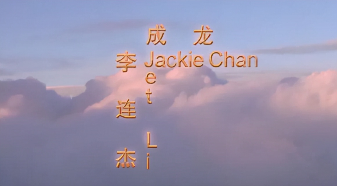 利智的国际影坛合作与成就_利智的国际影坛合作与成就_利智的国际影坛合作与成就