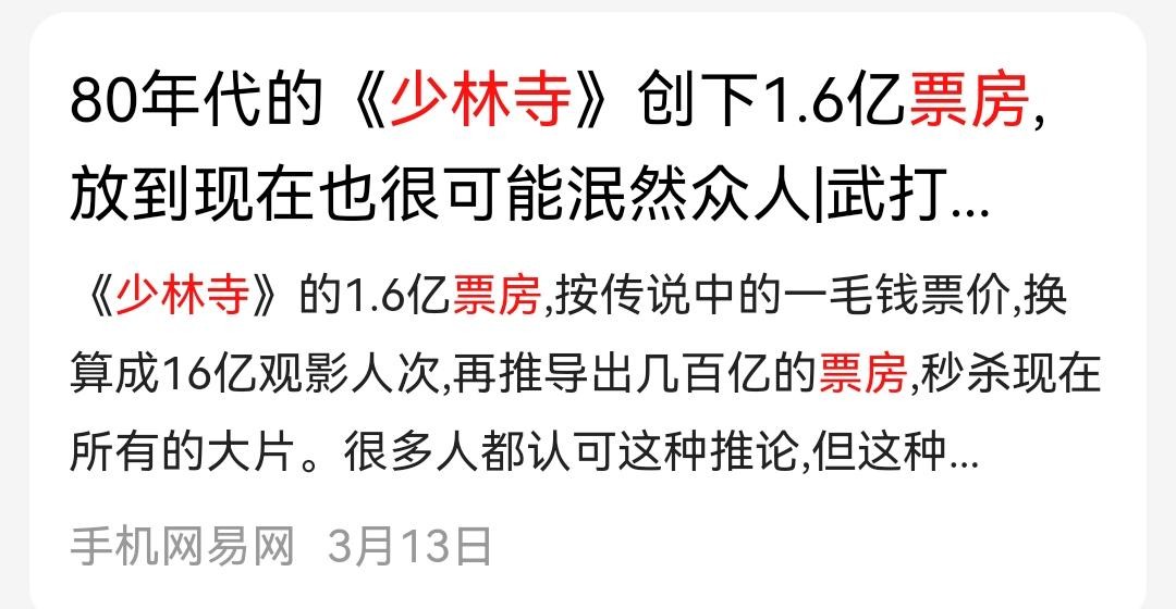 利智的国际影坛合作与成就_利智的国际影坛合作与成就_利智的国际影坛合作与成就