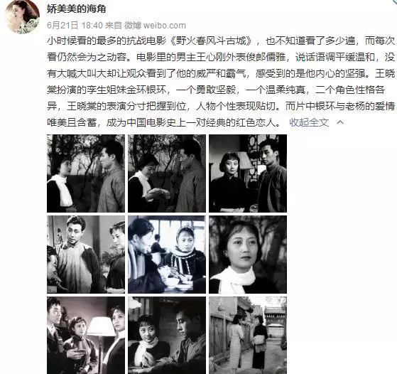 张敏的经典情侣角色与情感_张敏的经典情侣角色与情感_张敏的经典情侣角色与情感
