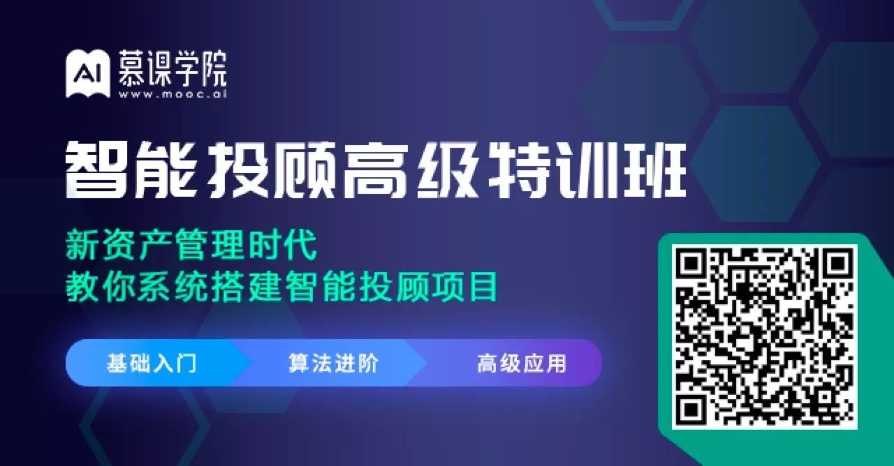 雷锋网AI金融评论：加密数字货币高烧不退，创始人却抛售比特币