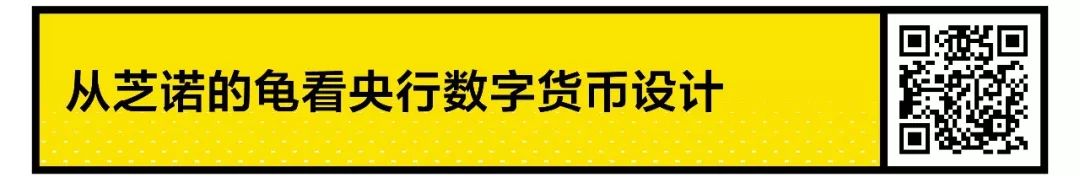 数字货币依托什么技术_数字货币的优势：无需依赖传统银行_对货币进行数字化