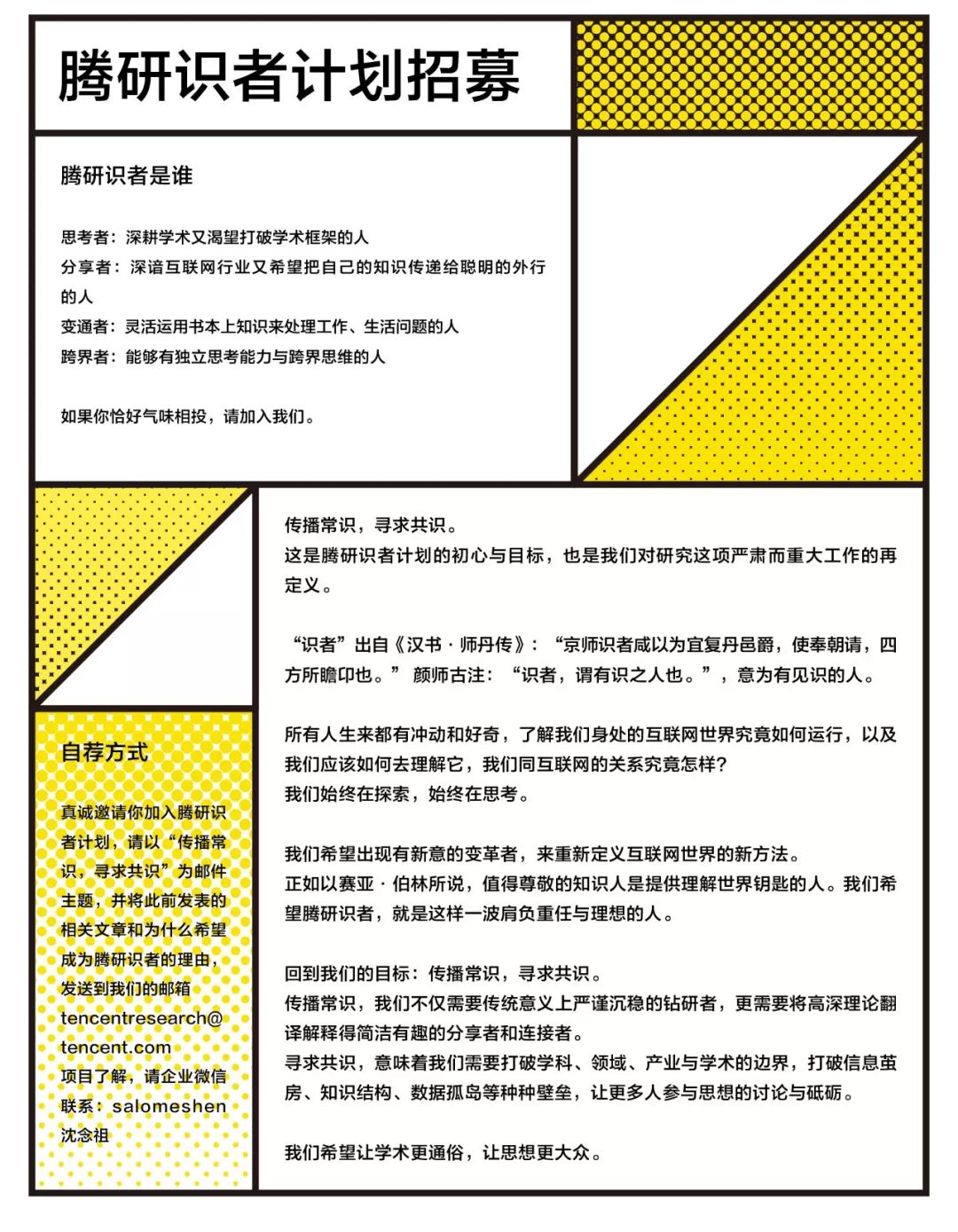 数字货币的优势：无需依赖传统银行_数字货币依托什么技术_对货币进行数字化