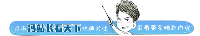 银保监会住建部央行严查经营贷违规流入楼市，A股强势反弹个股普涨