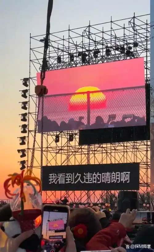 华晨宇颁奖典礼获奖，见证实力与努力_华晨宇颁奖典礼表演_华晨宇颁奖词