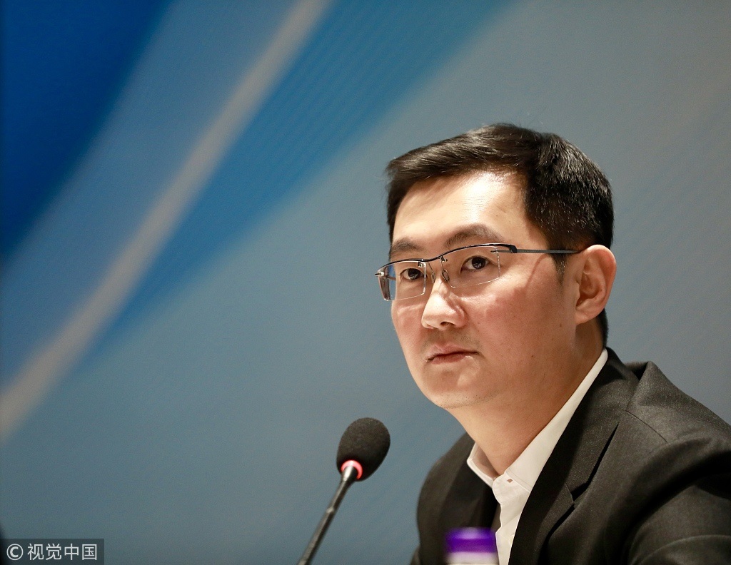 马化腾在云南国际智慧旅游大会演讲：5G商用将推动产业互联网快速发展