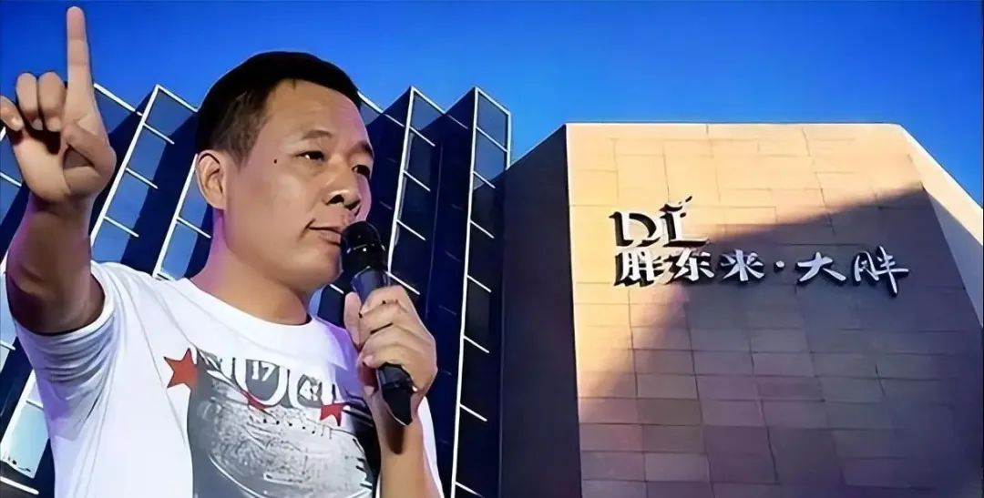 了解胖东来如何筛选优质供应商_如何筛选优质的货源供应商_胖东来老板于东来现状