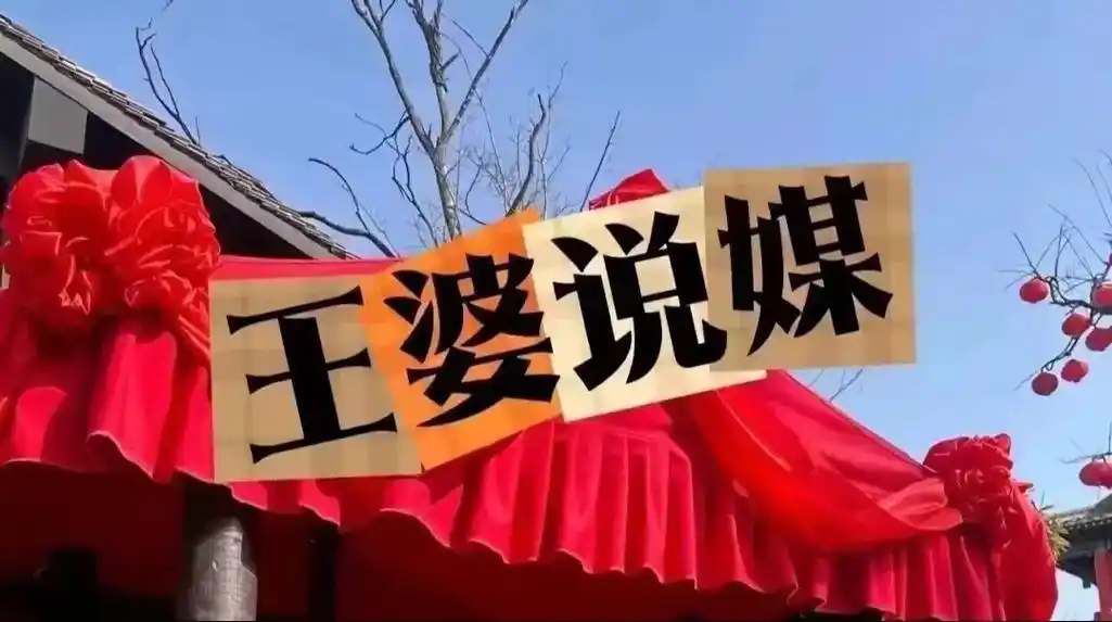 了解胖东来如何筛选优质供应商_胖东来老板于东来现状_如何筛选优质的货源供应商