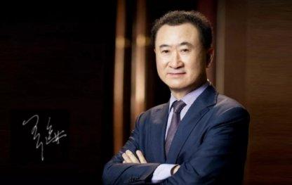 王健林带领万达集团30多年发展，转型轻资产迈向成功