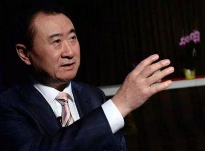 王健林转型_王健林的企业改革与创新意识_王健林的创业环境