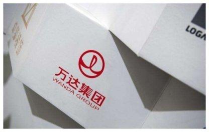 王健林的企业改革与创新意识_王健林的创业环境_王健林转型